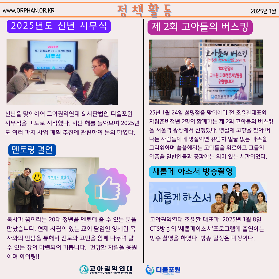 b9937305d2031b77e74c10ae46ec2a99_1738918706_7979.png