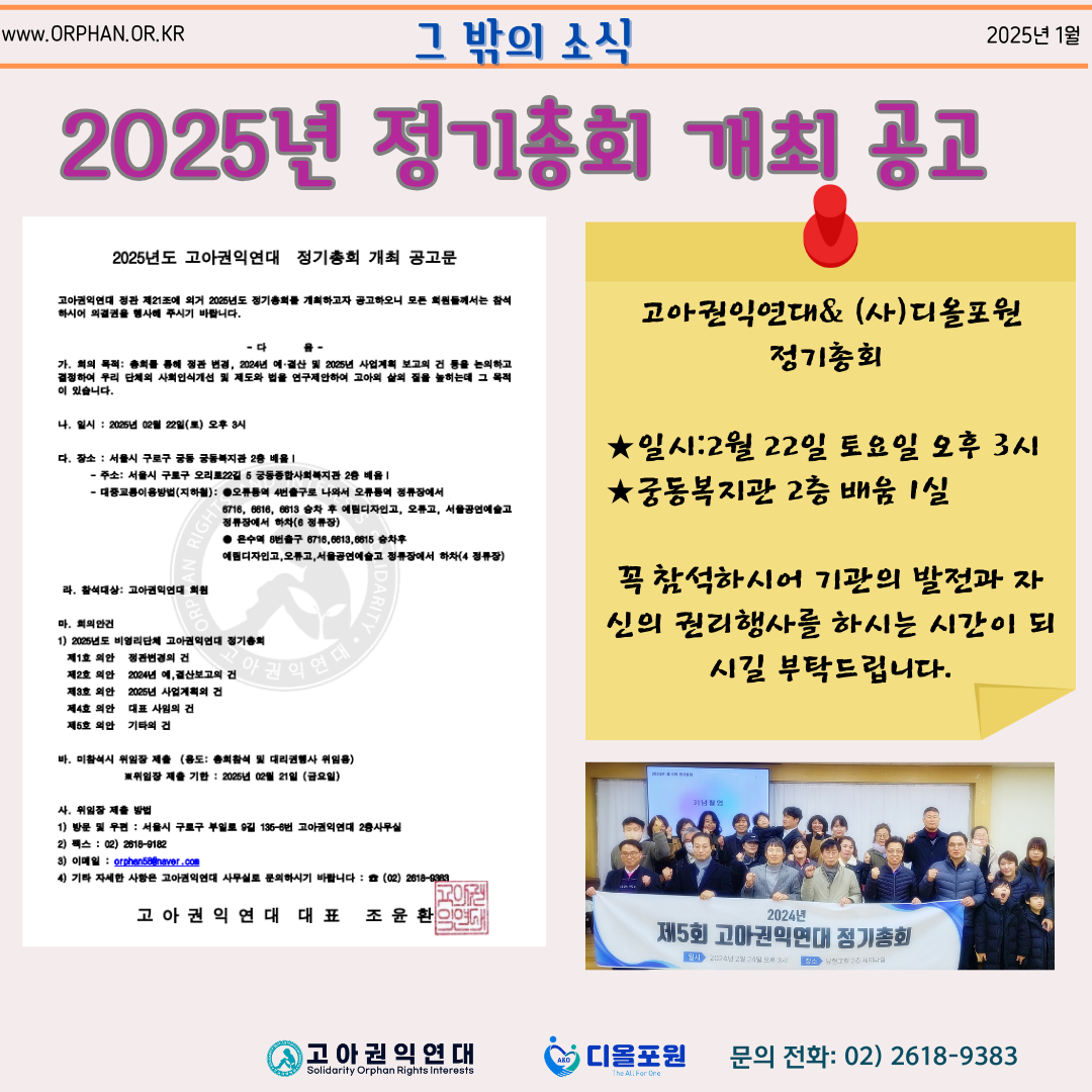 b9937305d2031b77e74c10ae46ec2a99_1738918707_037.png